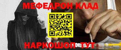 гашик Ипатово
