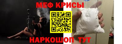 скорость mdpv Изобильный
