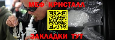 скорость mdpv Изобильный