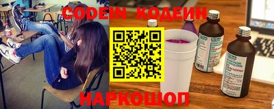 гашик Ипатово