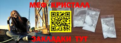 скорость mdpv Изобильный