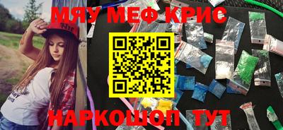 скорость mdpv Изобильный
