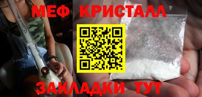 скорость mdpv Изобильный