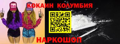 скорость mdpv Изобильный
