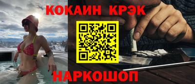 скорость mdpv Изобильный