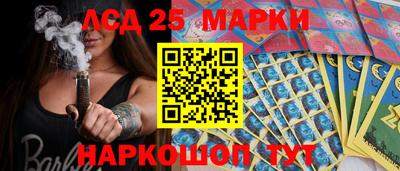 гашик Ипатово