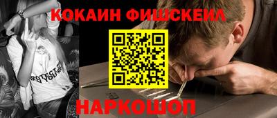 гашик Ипатово
