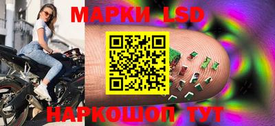 скорость mdpv Изобильный