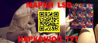 спайс Ирбит