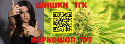 спайс Ирбит