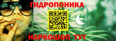 спайс Ирбит