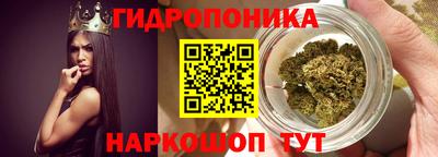 спайс Ирбит