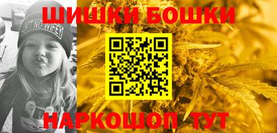 скорость mdpv Изобильный