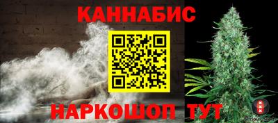 гашик Ипатово