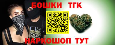 спайс Ирбит