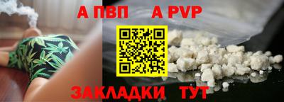 гашик Ипатово