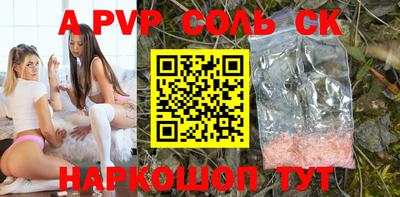 скорость mdpv Изобильный