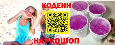 гашик Ипатово