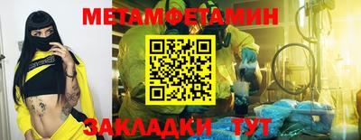 скорость mdpv Изобильный