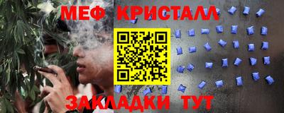 скорость mdpv Изобильный