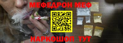 скорость mdpv Изобильный