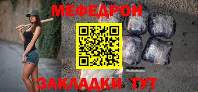 гашик Ипатово