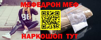 скорость mdpv Изобильный